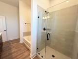 3024 Rosemound Drive - Photo 17