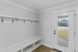 1717 Illinois Street - Photo 12