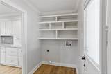 1717 Illinois Street - Photo 18