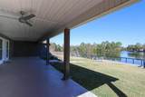 1717 Illinois Street - Photo 6