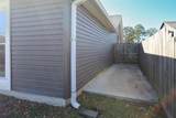 1717 Illinois Street - Photo 9