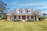 1235 Staci Lane - Photo 1