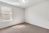 341 Sawyer Drive - Photo 5