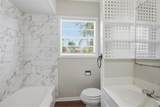 521 Oak Lane - Photo 9
