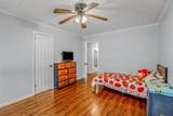 619 Sarah Street - Photo 11