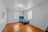 619 Sarah Street - Photo 16
