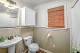 619 Sarah Street - Photo 5