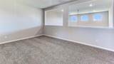 4698 Ridge Road - Photo 17