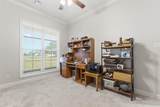 4198 Iota Hwy - Photo 19