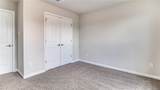 8120 Caden Lane - Photo 8