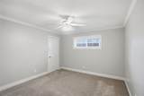 1013 Royal Street - Photo 13