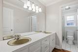1013 Royal Street - Photo 14