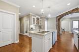 2501 South View Drive - Photo 10