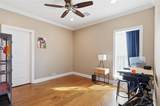 2501 South View Drive - Photo 19