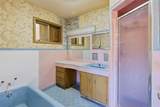 315 University Drive - Photo 11