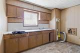 315 University Drive - Photo 6