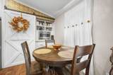 331 Arthur Cooley Rd - Photo 7