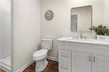 1728 Myrtle Street - Photo 11