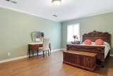 2032 Charvais Drive - Photo 35