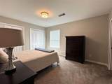 405 Mckinley Street - Photo 7