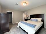 405 Mckinley Street - Photo 8
