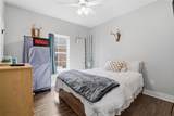 2484 Duplechin Lane - Photo 9