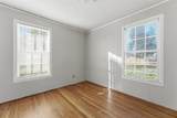 2506 Demarest Street - Photo 8