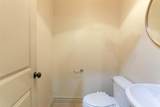 1823 Kennedy Street - Photo 12