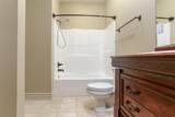 1823 Kennedy Street - Photo 16