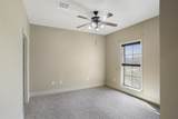 1823 Kennedy Street - Photo 18