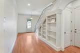 1823 Kennedy Street - Photo 7