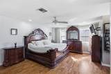 1617 Walker Rd Road - Photo 6