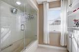 1617 Walker Rd Road - Photo 8