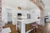 4846 Holbrook Court Lane - Photo 2