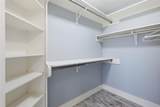 1515 Perkins Ferry Road - Photo 17
