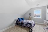 1515 Perkins Ferry Road - Photo 18