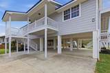 1515 Perkins Ferry Road - Photo 3