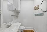 1046 Hollis Road - Photo 53