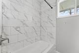 211 Michigan Avenue - Photo 12