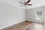 211 Michigan Avenue - Photo 15