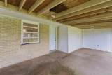 211 Michigan Avenue - Photo 19