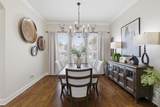 2205 Alexa Ln - Photo 6
