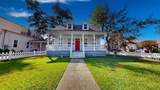1710 Granger Street - Photo 1