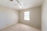 709 Sundale Drive - Photo 9