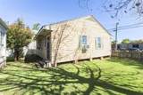711 Avenue K - Photo 15