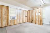 711 Avenue K - Photo 9
