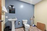 1427 Elton Road - Photo 11