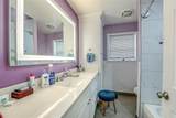 301 Thomson Ave Avenue - Photo 24