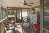 118 Briar Lane - Photo 33