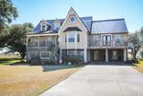 118 Briar Lane - Photo 53